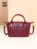 Bolso nuevo tejido a mano, bolso de mano tipo dumpling de moda, bolso Longxiang de alta calidad con textura, moderno bolso bandolera de hombro