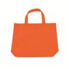 Bolsas Publicitarias de Tela No Tejida Engrosada, Bolsas Ecológicas, Bolsas de Regalo para Fabricantes, Bolsas Personalizadas de Tela No Tejida, Bolsas Tote para Tiendas de Ropa