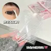 Cinta Menglinfei de 3m para Párpados Dobles con Memoria de Sueño para Estudiantes, Invisible, Sin Rastro, Natural, para Ojos Grandes, Párpados Dobles, Párpados Simples y Ojos Hinchados