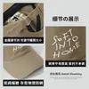 Gorra de Béisbol Casual Nueva de Primavera Verano Bordado Inglés Personalizado Estilo Coreano Simple Versátil Adelgazante de Rostro Protección Solar Gorra de Pico