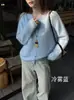 Cardigan de Tricô com Acabamento Fosco, Peso Pesado, Lã de Seda, Caxemira, Escovado, Gola Redonda, Punhos Canelados para Mulheres, Outono/Inverno 2026 Top