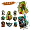 Globos de Papel de Aluminio Shanhaijing Extranjeros Figura de Palo Tungtungsahur Tralalo Tiburón Suministros para Fiestas Transfronterizo