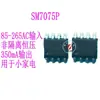 SM7035 SM7035P chip de control de potencia AC-DC no aislado chip de control de voltaje constante Ming Micro
