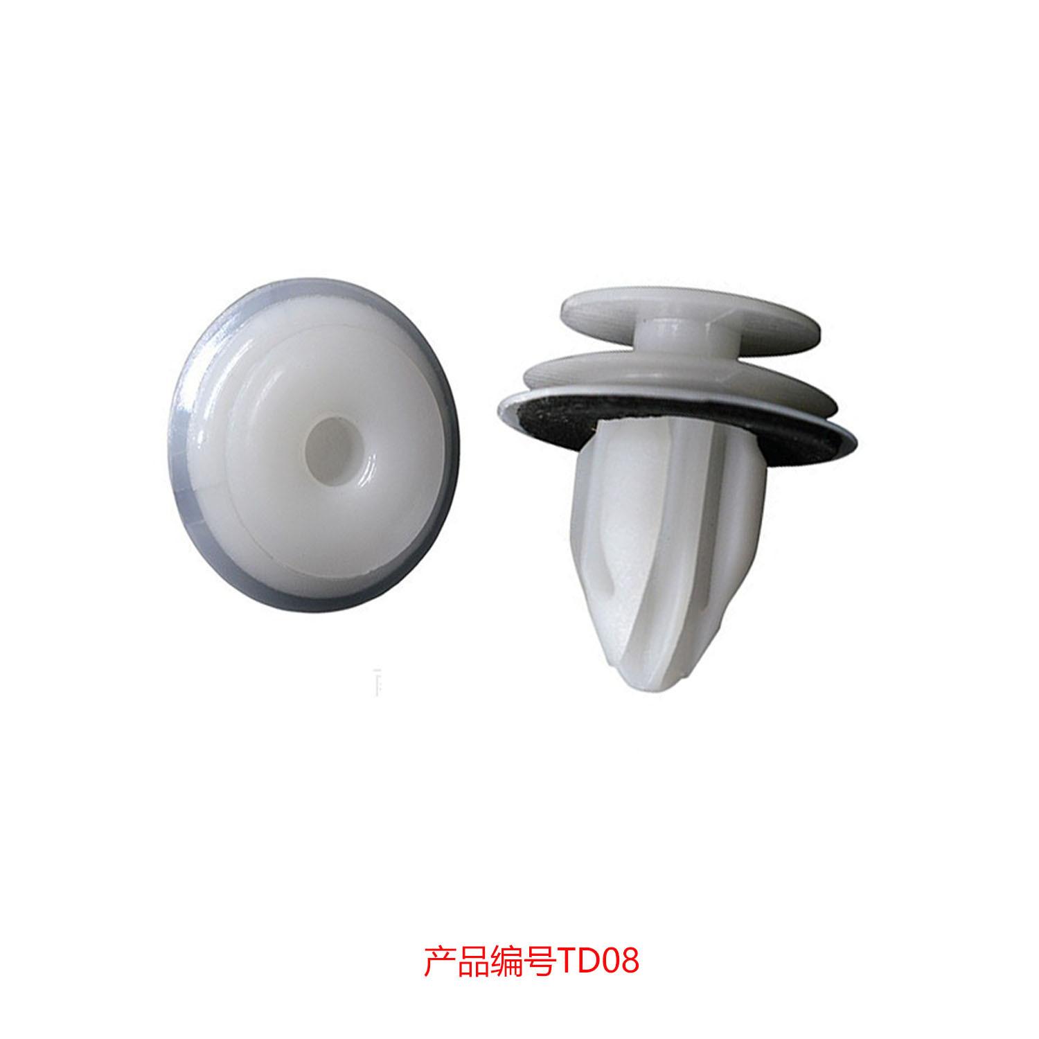 未标题-08