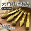 Broca Diamantada Haste Sextavada Lima Rotativa de Carboneto Ferro Fundido Pedra Escultura Furadeira Elétrica Metal Soldado Moagem Alumínio