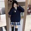 Conjunto de Suéter Uniforme Jk Interior Tejido Otoño e Invierno Nuevo Holgado Versátil Color Sólido Chaqueta Holgada para Mujer