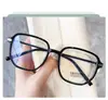 Gafas Transparentes Ultraligeras para Mujeres Míopes, Se Pueden Equipar con Lentes Graduados, Monturas de Gafas Anti Luz Azul, Adecuadas para Caras Grandes, Efecto Adelgazante, Estilo Masculino