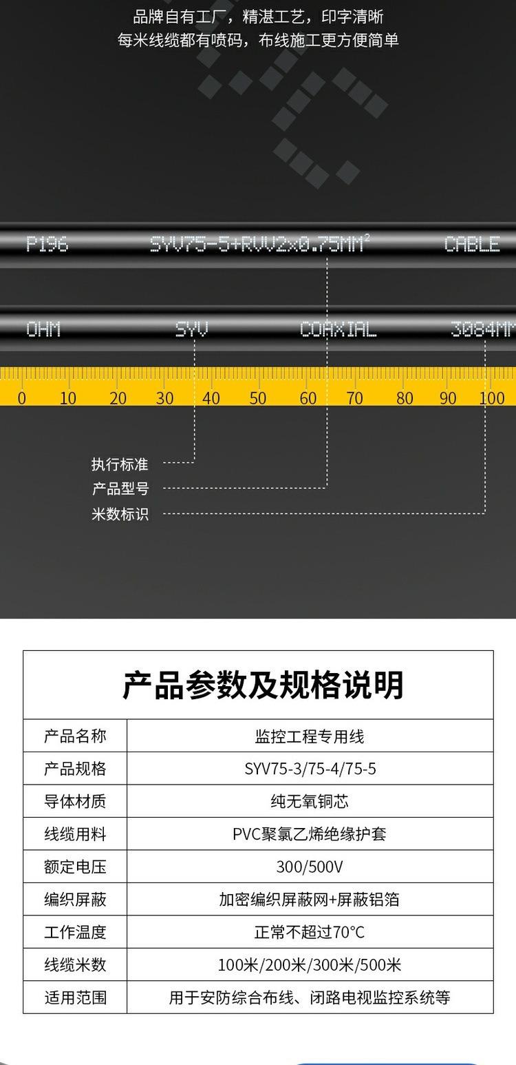 描述图_6.jpg