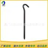 Estacas de Aluminio Redondas con Forma de Signo de Interrogación, Ventas Directas de Fábrica, Accesorios de Estacas de Suelo Ultraligeras de Aleación de Aluminio en Forma de L para Toldos de Tienda de Campaña para Exteriores, 18 cm