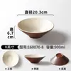 Pratos de Melamina Xiangyuan Pratos Redondos Espessos Comerciais Pratos de Servir para Hot Pot de Hotel Buffet Pratos de Restaurante