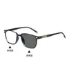 Gafas de prescripción fotocromáticas para hombre, alta definición, bloqueo de luz azul, disponibles con lentes de prescripción, montura cuadrada moderna, hechas a medida para miopía