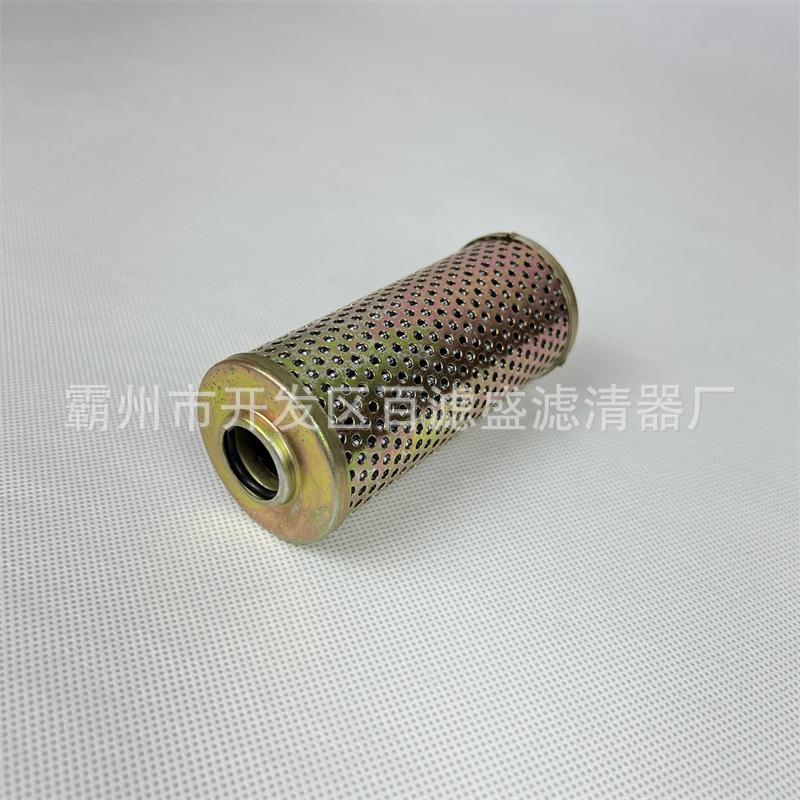 FE040FD1 (4).jpg