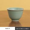 Copo de Cerâmica Celadon Cobre Verde Magnólia Conjunto de Chá Kung Fu Retro Copo de Chá tamanho pequeno Copo de Fragrância Tea Master Copo Único