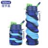 Fabricantes Silicone Telescópico Esportivo Garrafa Cruzamento Exterior 500ml Criativo Outdoor Viagem Garrafa Portátil Dobrável Copo