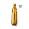 Botella Térmica de Acero Inoxidable para Coca-Cola Transfronteriza de Amazon, Doble Capa, Botella Deportiva, Taza de Coca-Cola 304, Taza de Regalo