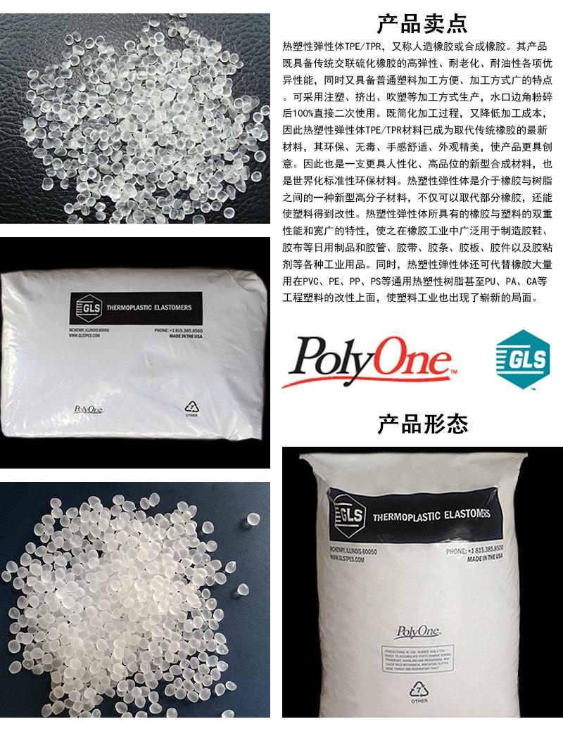 42f6fa0fbb542e659625bb0246b100