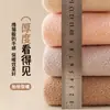 Calcetines de piso antideslizantes de silicona de lana de cordero engrosada, calcetines cortos unisex, fábrica de calcetines de origen transfronterizo con certificación Oeko