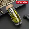Envío directo Té y Separación de Agua Vidrio de Borosilicato Alto Antiexplosión y Resistente al Calor Logo Impreso Taza de Té de Doble Capa Antiescaldado Taza de Agua