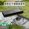 Geotextil para Separación de Tierra y Césped en Patio de Jardinería, Tapete para Macizos de Flores, Tela Barrera contra Malezas, Tela para Eliminación de Malezas, Lodo Anti-Fugas, Taibo de Trigo Blando de Ganso