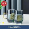 Jarra de Vidrio de Alto Borosilicato con Patrón de Mármol Negro, Jarra para Jugos, Jarra de Vidrio para Té de Flores, Jarra para Agua Fría, Diseño Moderno y Sencillo