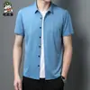 Llegada Nueva Verano 2022 Camisa Sin Costuras Termosellada Manga Corta para Hombre Moda Elástica Color Sólido Camisa de Negocios para Hombre