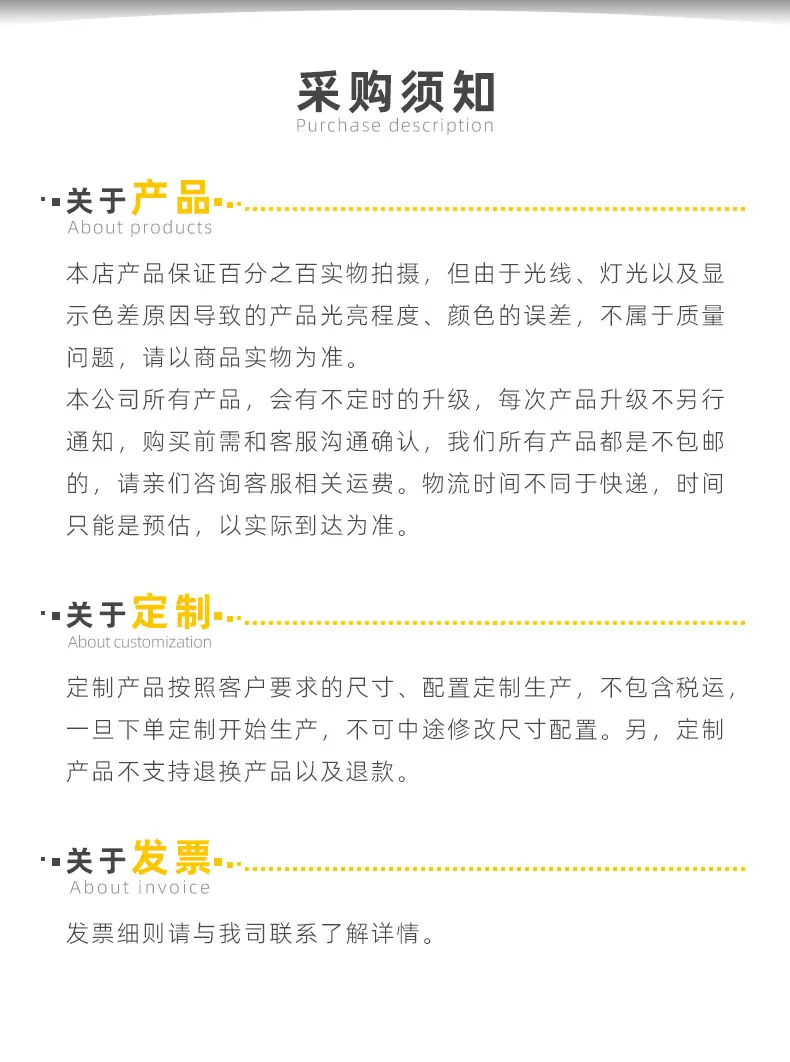 碎枝机