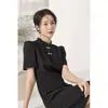 Nuevo Vestido Negro Estilo Chino con Cierre de Botones, Nuevo Modelo Verano 2025, Cheongsam Elegante y Modernizado, Vestido Adelgazante de Alta Gama