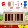 Nido a Prueba de Lluvia para Palomas de Exterior, Jaula para Palomas para Cría y Crianza, Caja Nido de Madera, Jaula para Palomas de Competición, Nido de Exterior para Criar Palomas