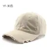 Gorra de Béisbol Nueva Vintage, Gorra Simple de Pico de Pato, Gorra para Deportes al Aire Libre, Gorra con Visera Curva para el Sol