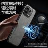 Para funda de teléfono móvil millet 13t millet 12 piel de oveja 9t/10t/11t sensación de piel pro funda protectora integral anticaídas