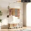 Cabide de Roupa Duplo para Quarto de Casa, Mesa de Cabeceira, Cabide de Roupas, Apartamento Pequeno, Cabide Secundário de Mesa de Cabeceira, Varal Móvel