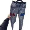 Jeans rasgados estilo americano para hombre, pantalones casuales holgados desgastados, pantalones largos casuales ajustados rectos de alta gama con stretch, modernos