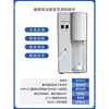 Analizador de nitrógeno/proteína Kjeldahl, digestor, aparato de destilación, analizador digital de nitrógeno KDN semiautomático, y otros.
