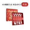 J304 acero inoxidable alce cuchara Tenedor traje Navidad cuchara Tenedor traje café mezclar cuchara postre Navidad cuchara