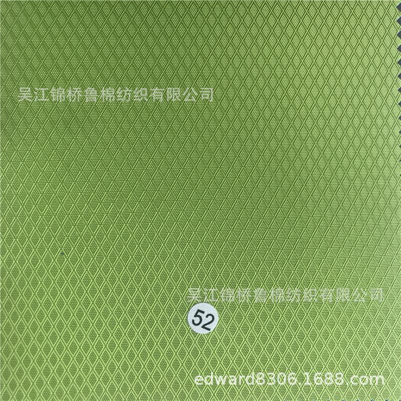 牛津布提花化纤布82.jpg