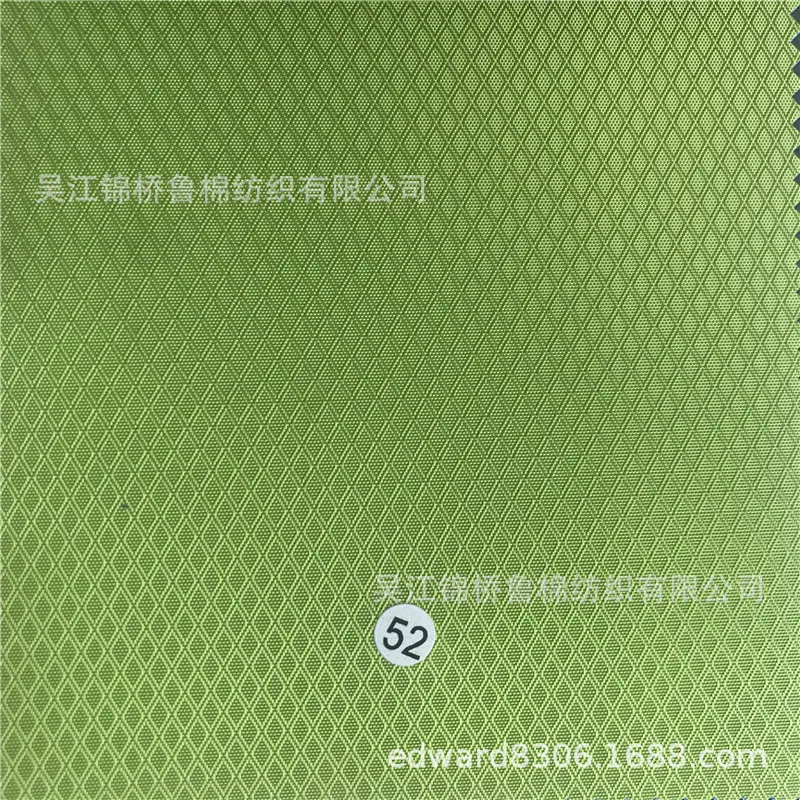 牛津布提花化纤布82.jpg