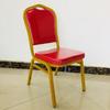 Cadeira de hotel de ferro cadeira de banquete atividade de casamento cadeira de jantar conferência de treinamento Cadeira geral cadeira de restaurante mesa e cadeira cadeira de jantar de ferro