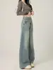Jeans retro americanos de pierna ancha para mujer, nuevo estilo de verano 2026, de cintura alta, adelgazantes, holgados, talla grande, con caída, pantalones hasta el suelo