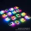Llavero Colgante de Luz LED Intermitente Tipo Pulsador Transfronterizo Colgante para Bolsa Llavero Cadena de Llave de Goma Suave de PVC