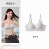 Almohadilla para pezón lift-up de micro-moldeado, base líquida lift-up de soporte suave, lencería invisible para mujer, sujetador push-up sin aros