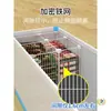 Estante para refrigerador con 37 compartimentos, con diseño de rejilla y una canasta de almacenamiento inferior, para organizar y prevenir la quemadura por congelación en el compartimento del congelador