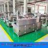 Fábrica de máquina de embalagem de vedação de quatro lados não padronizada Jiaxing Zhongming equipamento inteligente