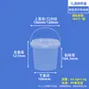 Cubo de Embalaje Cubo de Hielo Cubo de Fruta con Tapa Cubo de Plástico Transparente para Snacks Cubo para Puesto Salsa Porridge Sopa Cubo Sellado de Grado Alimenticio