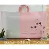 Textil del Hogar Almohada de Boda Bolsa de Empaque para Almohadas No Tejidas Bolsa de Almacenamiento para Núcleos de Almohadas de Látex Bolsa de Regalo Bolso de Mano Listo para la Venta