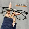 2025 Novo Gadget Portátil Retro Sem Maquiagem Moda Pequena Fragrância Olho de Gato Armação Preta Óculos Ópticos Anti-Azul Feminino Armação Espelho Plano Masculino