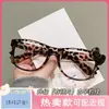 Moda Europea y Americana Retro Gato Estampado de Leopardo Monturas para Gafas, Lindos Dulces Geniales Picantes Estilo Chica Gafas Decorativas