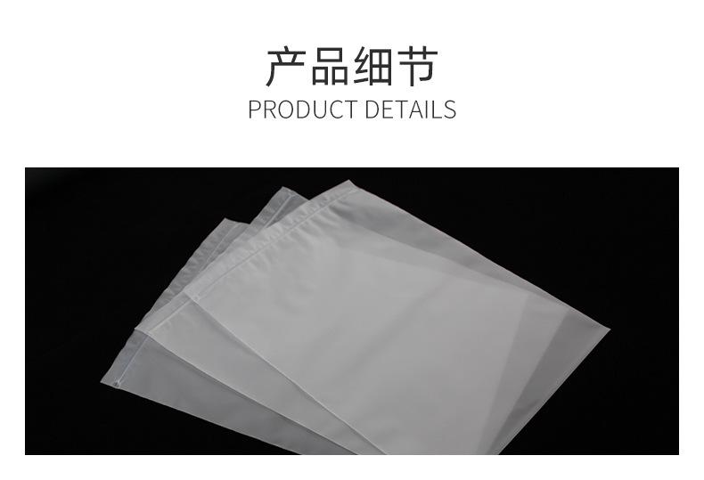 详情-拷贝_06