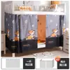Cortinas de quarto, cortinas de cama de estudante, cortinas de beliche inferior, cortinas de beliche superior, cortinas de escrivaninha, cortinas blackout, dosséis de cama, fechamentos de escrivaninha e cama de dormitório, cortinas de tecido