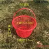 Cesta Redonda Portátil para Recolectar Frutos del Bosque, Cesta Pequeña de Verano para Frutas, Cubierta de Plástico para Arándanos y Otros