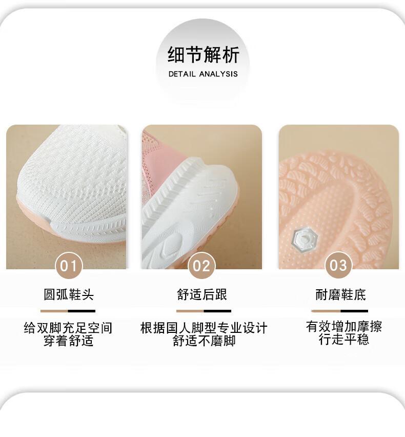 03a03688ba4b0bcf.jpg?x-oss-process=image/format,png